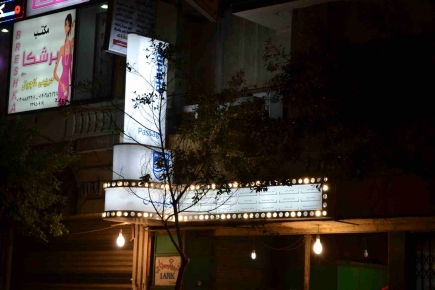 <a class="fancybox" rel="gallery-images" href="https://cuip.clustermappinginitiative.org/sites/default/files/styles/largest/public/11._dsc_0256.jpg?itok=jijnyCzr" title="Construction phase: Marquee after installation">Enlarge</a><br >Construction phase: Marquee after installation