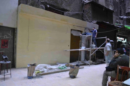 <a class="fancybox" rel="gallery-images" href="https://cuip.clustermappinginitiative.org/sites/default/files/styles/largest/public/4.dsc_0747.jpg?itok=g6KV3HpH" title="Construction phase: Projection wall">Enlarge</a><br >Construction phase: Projection wall