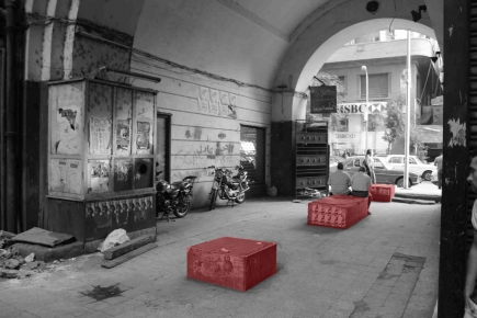 <a class="fancybox" rel="gallery-street-furniture" href="https://cuip.clustermappinginitiative.org/sites/default/files/styles/largest/public/a23_01.jpg?itok=3RDDRWgi" title="">Enlarge</a><br >