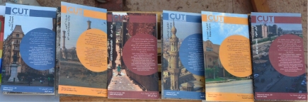 <a class="fancybox" rel="gallery-images" href="https://cuip.clustermappinginitiative.org/sites/default/files/styles/largest/public/cutcover.jpg?itok=pQg2NCb_" title="Cairo Urban Tours">Enlarge</a><br >Cairo Urban Tours