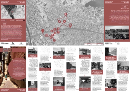 <a class="fancybox" rel="gallery-images" href="https://cuip.clustermappinginitiative.org/sites/default/files/styles/largest/public/cutfrontback4.jpg?itok=pi5MLniM" title="Izbat Khayrallah tour">Enlarge</a><br >Izbat Khayrallah tour<br />Izbit Khayrallah is located on a rocky plateau to the north of Ma‘adi district. It covers 480 acres, and is part of four different administrative districts. By the mid-1970s residents from Upper Egypt and rural areas began populating this desert stretch, in search of affordable housing in close proximity to work opportunities in Cairo, building their own residential units without services or planned infrastructure. In 1984, the residents filed a lawsuit demanding their rights to own the land on which they live, and a ruling was made in their favor in 1999. During this period, the Ring Road was constructed, dividing the area into two parts. The larger area remained to its north, with the smaller southern section often referred to as "Istabl ‘Antar". The Ring Road construction resulted in an improved connectivity between Izbat Khayrallah and other parts of the city, and consequently a substantial increase in real-estate value in the area. The current population of Izbit Khayrallah is estimated to be approximately 650,000 inhabitants.