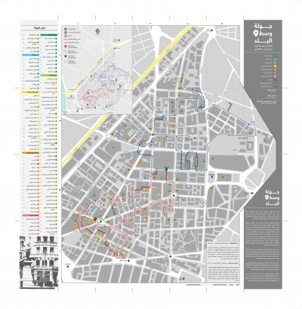 <a class="fancybox" rel="gallery-images" href="https://cuip.clustermappinginitiative.org/sites/default/files/styles/largest/public/d-tour_feb10_arabic_pressproof-1.jpg?itok=0hpq5iMT" title="">Enlarge</a><br >