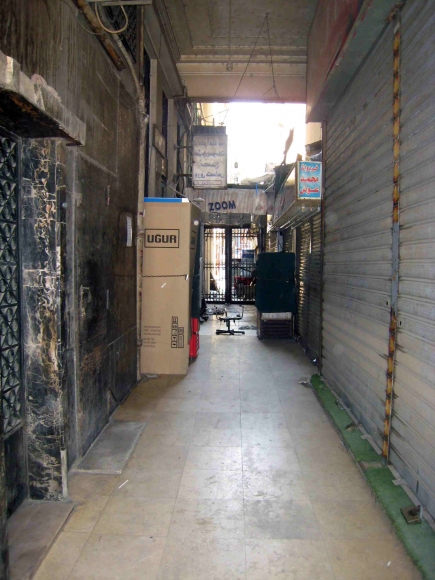 <a class="fancybox" rel="gallery-" href="https://cuip.clustermappinginitiative.org/sites/default/files/styles/largest/public/d16_01.jpg?itok=i4DH1iOv" title="Al-Busti Passageway">Enlarge</a><br >2015, Oct 18, 04:10pm<br>Al-Busti Passageway