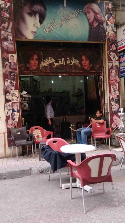 <a class="fancybox" rel="gallery-images" href="https://cuip.clustermappinginitiative.org/sites/default/files/styles/largest/public/d3b002_01.jpg?itok=LwjFyLP-" title="">تكبير</a><br >٢٠١٥، أغسطس ٠٣، ٠٤:٠٨مساءاً<br>