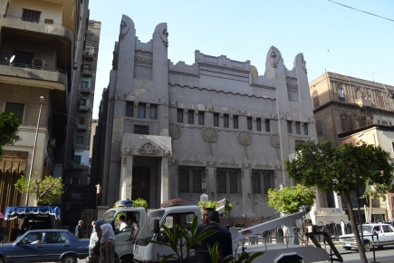 <a class="fancybox" rel="gallery-images" href="https://cuip.clustermappinginitiative.org/sites/default/files/styles/largest/public/dsc_0010.jpg?itok=ZhgVHZTa" title="The Jewish Synagogue is one of the more important landmarks of Sharif Block.">Enlarge</a><br >2014, Dec 23, 12:12pm<br>The Jewish Synagogue is one of the more important landmarks of Sharif Block.