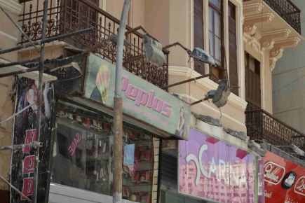 <a class="fancybox" rel="gallery-signage-and-space-annotations" href="https://cuip.clustermappinginitiative.org/sites/default/files/styles/largest/public/dsc_0065_01_0.jpg?itok=vV7ZI3Rv" title="">Enlarge</a><br >