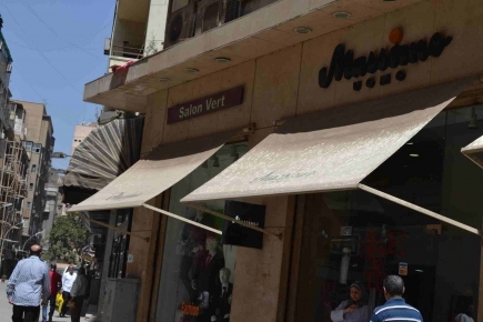 <a class="fancybox" rel="gallery-signage-and-space-annotations" href="https://cuip.clustermappinginitiative.org/sites/default/files/styles/largest/public/dsc_0066_01.jpg?itok=iBVDEN_a" title="">Enlarge</a><br >
