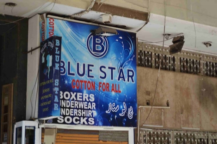 <a class="fancybox" rel="gallery-signage-and-space-annotations" href="https://cuip.clustermappinginitiative.org/sites/default/files/styles/largest/public/dsc_0071_01.jpg?itok=Jb5S1lbY" title="">Enlarge</a><br >