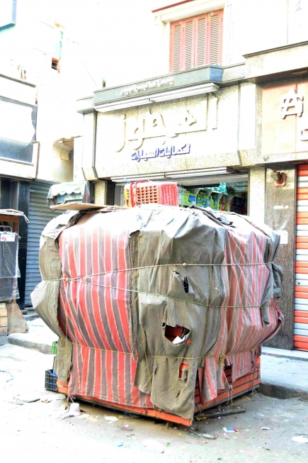 <a class="fancybox" rel="gallery-street-furniture" href="https://cuip.clustermappinginitiative.org/sites/default/files/styles/largest/public/dsc_0140_0.jpg?itok=0OwS4EhE" title="">Enlarge</a><br >2015, Oct 11, 02:10pm<br>
