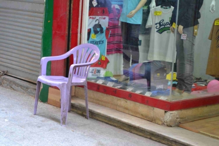 <a class="fancybox" rel="gallery-street-furniture" href="https://cuip.clustermappinginitiative.org/sites/default/files/styles/largest/public/dsc_0161_01_0.jpg?itok=2Q9Ms-Gt" title="">Enlarge</a><br >