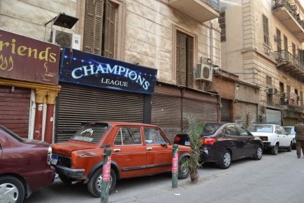 <a class="fancybox" rel="gallery-images" href="https://cuip.clustermappinginitiative.org/sites/default/files/styles/largest/public/dsc_0191_01.jpg?itok=zLvFFtqo" title="">تكبير</a><br >