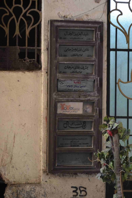 <a class="fancybox" rel="gallery-signage-and-space-annotations" href="https://cuip.clustermappinginitiative.org/sites/default/files/styles/largest/public/dsc_0199_01.jpg?itok=VznYwOq5" title="">Enlarge</a><br >