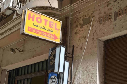 <a class="fancybox" rel="gallery-signage-and-space-annotations" href="https://cuip.clustermappinginitiative.org/sites/default/files/styles/largest/public/dsc_0217_01_1.jpg?itok=YkV2Y7Kv" title="">Enlarge</a><br >