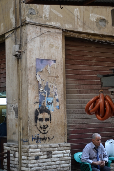 <a class="fancybox" rel="gallery-signage-and-space-annotations" href="https://cuip.clustermappinginitiative.org/sites/default/files/styles/largest/public/dsc_0239_1.jpg?itok=dWw5UI05" title="">Enlarge</a><br >