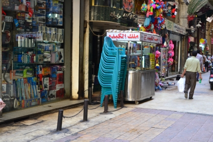 <a class="fancybox" rel="gallery-encroachments-and-territory-markers" href="https://cuip.clustermappinginitiative.org/sites/default/files/styles/largest/public/dsc_0289_01.jpg?itok=dwa5nMxp" title="">Enlarge</a><br >