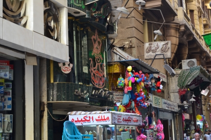 <a class="fancybox" rel="gallery-signage-and-space-annotations" href="https://cuip.clustermappinginitiative.org/sites/default/files/styles/largest/public/dsc_0291_01.jpg?itok=TGl2oHot" title="">Enlarge</a><br >