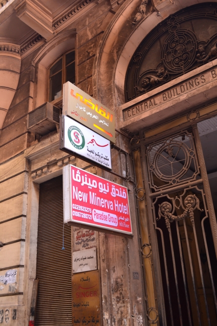 <a class="fancybox" rel="gallery-signage-and-space-annotations" href="https://cuip.clustermappinginitiative.org/sites/default/files/styles/largest/public/dsc_0313_01.jpg?itok=xONSWrpN" title="">Enlarge</a><br >