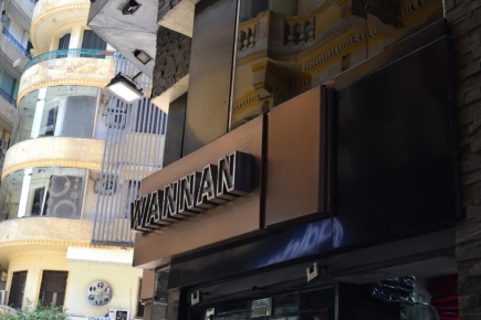 <a class="fancybox" rel="gallery-signage-and-space-annotations" href="https://cuip.clustermappinginitiative.org/sites/default/files/styles/largest/public/dsc_0314_01.jpg?itok=lEl8Qior" title="">Enlarge</a><br >