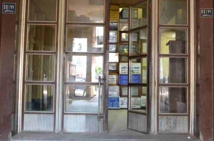 <a class="fancybox" rel="gallery-signage-and-space-annotations" href="https://cuip.clustermappinginitiative.org/sites/default/files/styles/largest/public/dsc_0335_01.jpg?itok=o-EArdPt" title="">Enlarge</a><br >