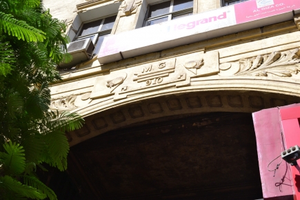 <a class="fancybox" rel="gallery-signage-and-space-annotations" href="https://cuip.clustermappinginitiative.org/sites/default/files/styles/largest/public/dsc_0336_01_0.jpg?itok=s0XGR0Gv" title="">Enlarge</a><br >