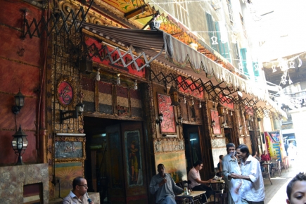 <a class="fancybox" rel="gallery-" href="https://cuip.clustermappinginitiative.org/sites/default/files/styles/largest/public/dsc_0354.jpg?itok=XPm-TwCZ" title="The passageway is named after Shams Coffeehouse.">Enlarge</a><br >2015, Sep 29<br>The passageway is named after Shams Coffeehouse.