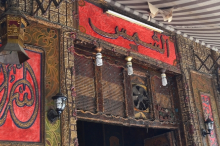 <a class="fancybox" rel="gallery-signage-and-space-annotations" href="https://cuip.clustermappinginitiative.org/sites/default/files/styles/largest/public/dsc_0357_01.jpg?itok=eAQ5l9vA" title="">Enlarge</a><br >