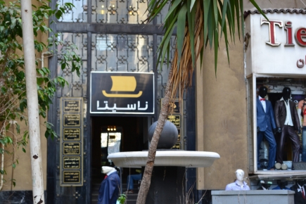 <a class="fancybox" rel="gallery-signage-and-space-annotations" href="https://cuip.clustermappinginitiative.org/sites/default/files/styles/largest/public/dsc_0398_01.jpg?itok=0Z_W-M3X" title="">Enlarge</a><br >