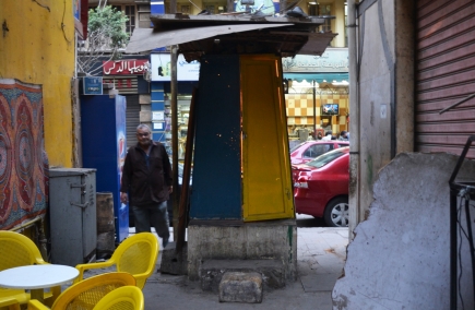 <a class="fancybox" rel="gallery-encroachments-and-territory-markers" href="https://cuip.clustermappinginitiative.org/sites/default/files/styles/largest/public/dsc_0405b_01.jpg?itok=2dHrfExF" title="">Enlarge</a><br >