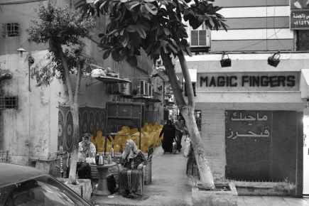 <a class="fancybox" rel="gallery-layering-and-juxtaposition" href="https://cuip.clustermappinginitiative.org/sites/default/files/styles/largest/public/dsc_0416_cafe_visitors_01_1.jpg?itok=AaAXttmk" title="Café visitors">Enlarge</a><br >Café visitors