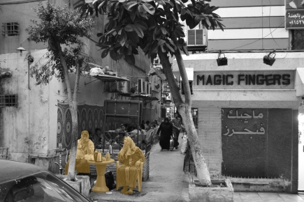 <a class="fancybox" rel="gallery-layering-and-juxtaposition" href="https://cuip.clustermappinginitiative.org/sites/default/files/styles/largest/public/dsc_0416_old_couple_with_own_cafe_items_01_1.jpg?itok=YFxfNVT9" title="Old couple with own café items">Enlarge</a><br >Old couple with own café items