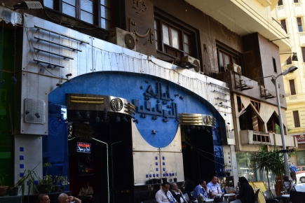 <a class="fancybox" rel="gallery-signage-and-space-annotations" href="https://cuip.clustermappinginitiative.org/sites/default/files/styles/largest/public/dsc_0460_01.jpg?itok=1_Vy6Vr1" title="">Enlarge</a><br >