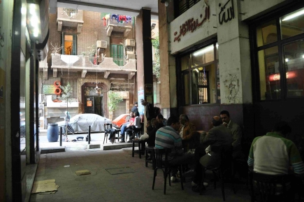 <a class="fancybox" rel="gallery-" href="https://cuip.clustermappinginitiative.org/sites/default/files/styles/largest/public/dsc_0466.jpg?itok=fRrlJ1i5" title="Al-Nadwa al-Thaqafeya Passage overlooking Falaky Street">Enlarge</a><br >2014, Feb 23<br>Al-Nadwa al-Thaqafeya Passage overlooking Falaky Street