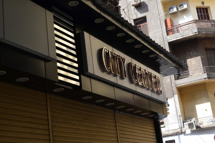 <a class="fancybox" rel="gallery-signage-and-space-annotations" href="https://cuip.clustermappinginitiative.org/sites/default/files/styles/largest/public/dsc_0499_01.jpg?itok=WPDY6EhF" title="">Enlarge</a><br >