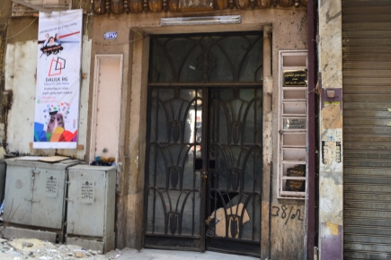 <a class="fancybox" rel="gallery-signage-and-space-annotations" href="https://cuip.clustermappinginitiative.org/sites/default/files/styles/largest/public/dsc_0507b_01.jpg?itok=vSuoONIf" title="">Enlarge</a><br >