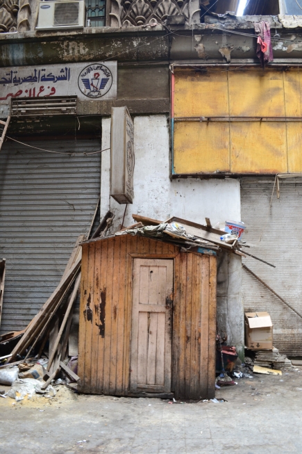<a class="fancybox" rel="gallery-encroachments-and-territory-markers" href="https://cuip.clustermappinginitiative.org/sites/default/files/styles/largest/public/dsc_0512_01_0.jpg?itok=ZpNd6s9D" title="">Enlarge</a><br >