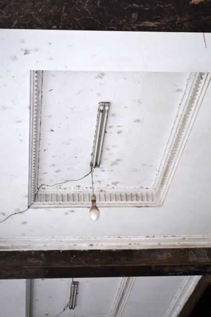 <a class="fancybox" rel="gallery-materials-and-textures" href="https://cuip.clustermappinginitiative.org/sites/default/files/styles/largest/public/dsc_0551_0.jpg?itok=UiPP2C0s" title="White paint.">Enlarge</a><br >White paint.