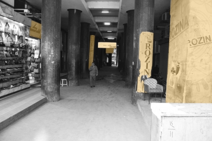 <a class="fancybox" rel="gallery-layering-and-juxtaposition" href="https://cuip.clustermappinginitiative.org/sites/default/files/styles/largest/public/dsc_0559_signage_01.jpg?itok=1Wwy8rcV" title="Signage">Enlarge</a><br >Signage