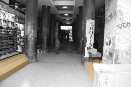 <a class="fancybox" rel="gallery-layering-and-juxtaposition" href="https://cuip.clustermappinginitiative.org/sites/default/files/styles/largest/public/dsc_0559_steps_01.jpg?itok=esCDWmOg" title="Encroachment">Enlarge</a><br >Encroachment