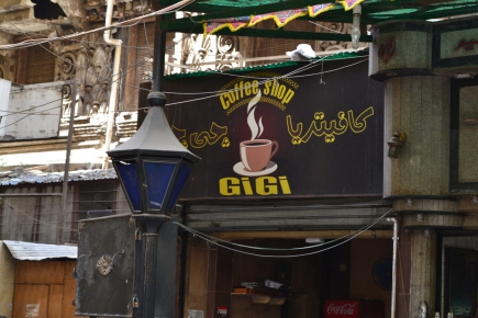 <a class="fancybox" rel="gallery-signage-and-space-annotations" href="https://cuip.clustermappinginitiative.org/sites/default/files/styles/largest/public/dsc_0561_01.jpg?itok=tGbZZrR8" title="">Enlarge</a><br >