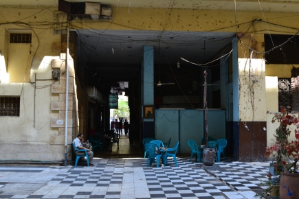 <a class="fancybox" rel="gallery-encroachments-and-territory-markers" href="https://cuip.clustermappinginitiative.org/sites/default/files/styles/largest/public/dsc_0576_01.jpg?itok=3xMRWfQ0" title="">Enlarge</a><br >