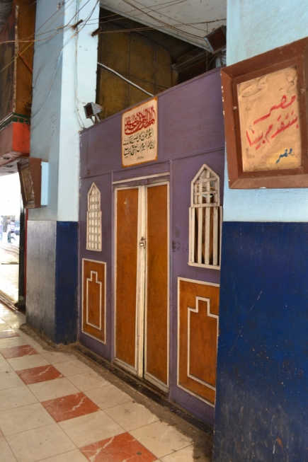 <a class="fancybox" rel="gallery-signage-and-space-annotations" href="https://cuip.clustermappinginitiative.org/sites/default/files/styles/largest/public/dsc_0584_01.jpg?itok=dkgqToQq" title="">Enlarge</a><br >
