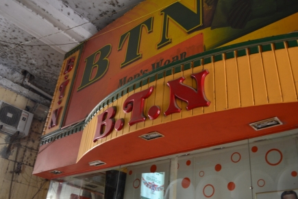 <a class="fancybox" rel="gallery-signage-and-space-annotations" href="https://cuip.clustermappinginitiative.org/sites/default/files/styles/largest/public/dsc_0587_01.jpg?itok=Xb8U7sp2" title="">Enlarge</a><br >