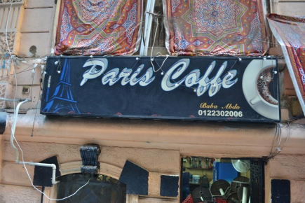 <a class="fancybox" rel="gallery-signage-and-space-annotations" href="https://cuip.clustermappinginitiative.org/sites/default/files/styles/largest/public/dsc_0602_01_0.jpg?itok=0cgwbnfT" title="">Enlarge</a><br >