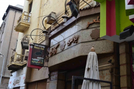 <a class="fancybox" rel="gallery-signage-and-space-annotations" href="https://cuip.clustermappinginitiative.org/sites/default/files/styles/largest/public/dsc_0617.jpg?itok=_Gb-Q9QJ" title="">Enlarge</a><br >2015, Sep 30, 02:09pm<br>