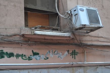 <a class="fancybox" rel="gallery-signage-and-space-annotations" href="https://cuip.clustermappinginitiative.org/sites/default/files/styles/largest/public/dsc_0622_01.jpg?itok=yC8zQZcI" title="">Enlarge</a><br >