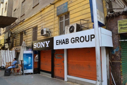 <a class="fancybox" rel="gallery-signage-and-space-annotations" href="https://cuip.clustermappinginitiative.org/sites/default/files/styles/largest/public/dsc_0629.jpg?itok=Bk3kib0m" title="">Enlarge</a><br >2015, Sep 30, 02:09pm<br>