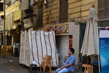 <a class="fancybox" rel="gallery-signage-and-space-annotations" href="https://cuip.clustermappinginitiative.org/sites/default/files/styles/largest/public/dsc_0630.jpg?itok=vNAgCerw" title="">Enlarge</a><br >2015, Sep 30, 02:09pm<br>