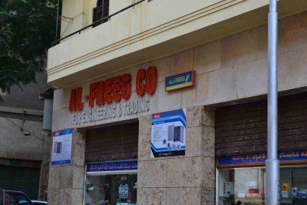 <a class="fancybox" rel="gallery-signage-and-space-annotations" href="https://cuip.clustermappinginitiative.org/sites/default/files/styles/largest/public/dsc_0653.jpg?itok=zA9ovT3_" title="">Enlarge</a><br >2015, Sep 30, 02:09pm<br>