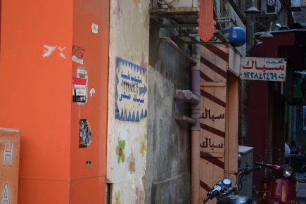<a class="fancybox" rel="gallery-signage-and-space-annotations" href="https://cuip.clustermappinginitiative.org/sites/default/files/styles/largest/public/dsc_0725_01.jpg?itok=HMTSqf2l" title="">Enlarge</a><br >