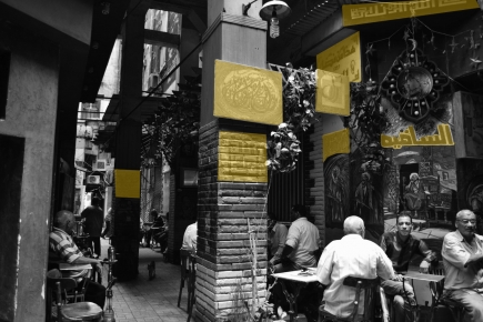 <a class="fancybox" rel="gallery-layering-and-juxtaposition" href="https://cuip.clustermappinginitiative.org/sites/default/files/styles/largest/public/dsc_0737_layering_2_2_01.jpg?itok=Eq7lnuGi" title="Signage">Enlarge</a><br >Signage